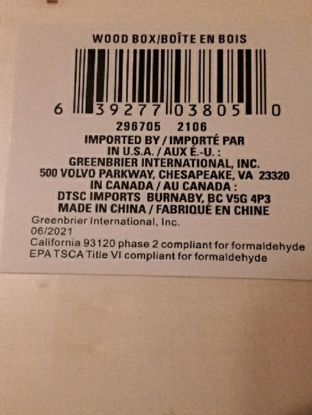 Wood Llama Box - Picture 2 of 4